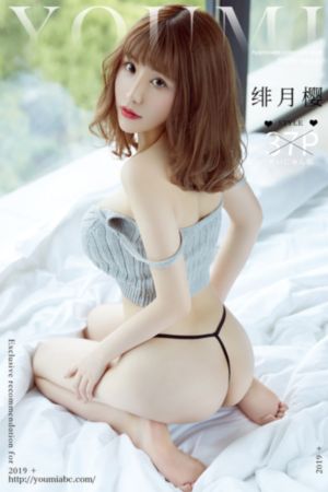 大唐荣耀2电视剧免费观看_BD韩语完整视频观看