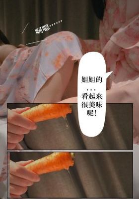 儿子的朋友_720在线播放